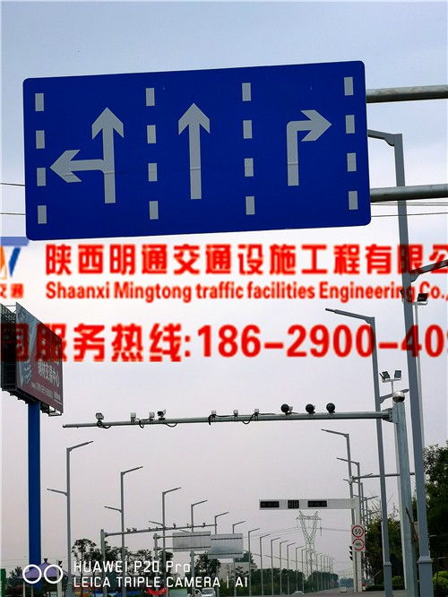 奎屯道路標牌廠 專業批發與舞臺設計服務